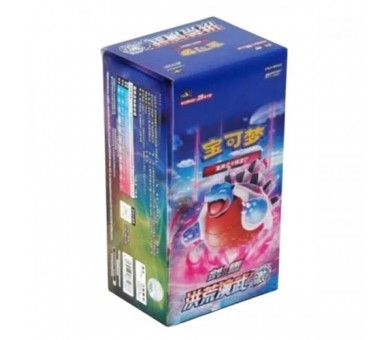 Pokemon Box Primordial Arts Blastoise 6/25 China