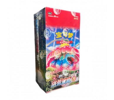 Pokemon Box Primordial Arts Venusaur 6/25 China