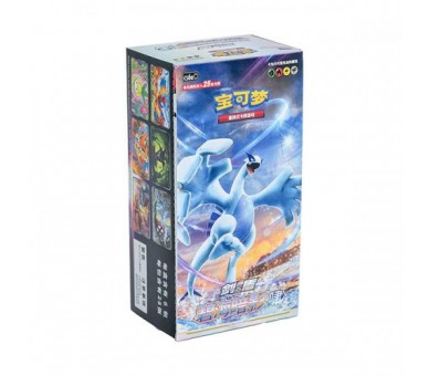 Pokemon Box Azure Shadows 6/25 China