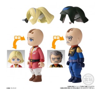 Figura Bitlot Gundam wave 2 5,6cm surtido