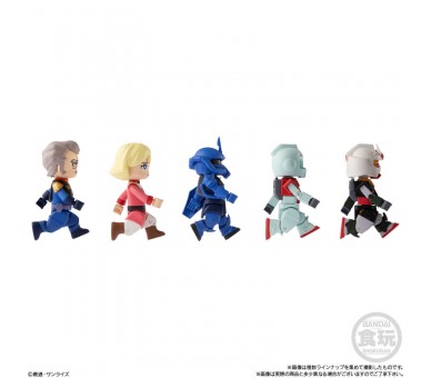 Figura Bitlot Gundam wave 2 5,6cm surtido