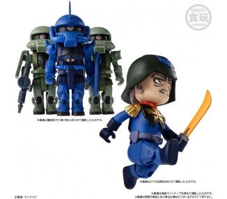 Figura Bitlot Gundam wave 2 5,6cm surtido