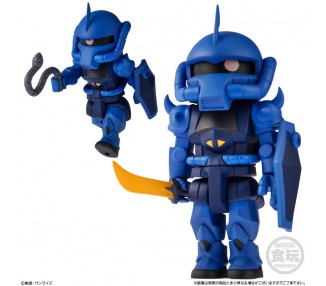 Figura Bitlot Gundam wave 2 5,6cm surtido