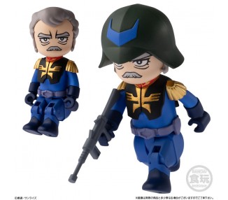 Figura Bitlot Gundam wave 2 5,6cm surtido