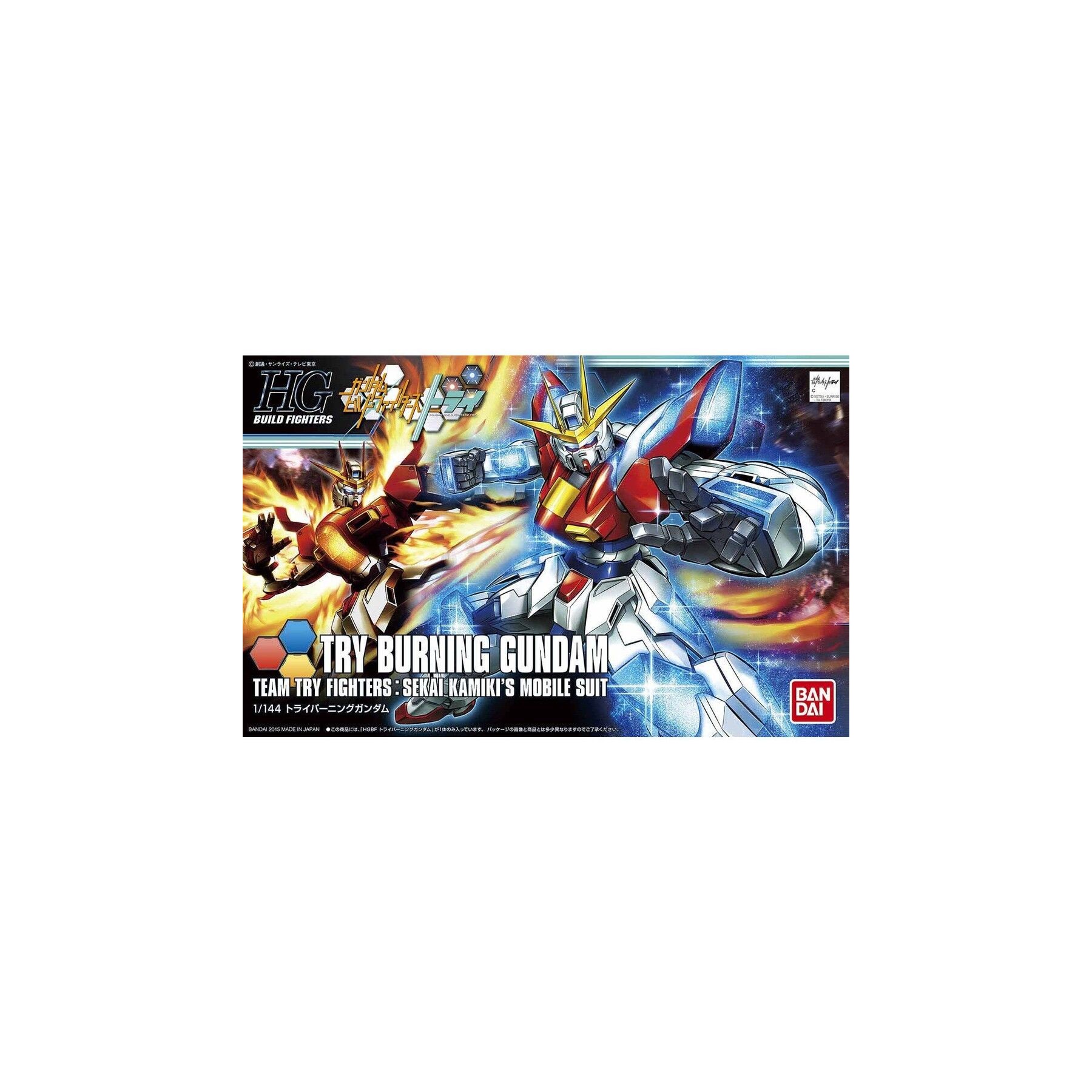 Figura Try Burning Gundam