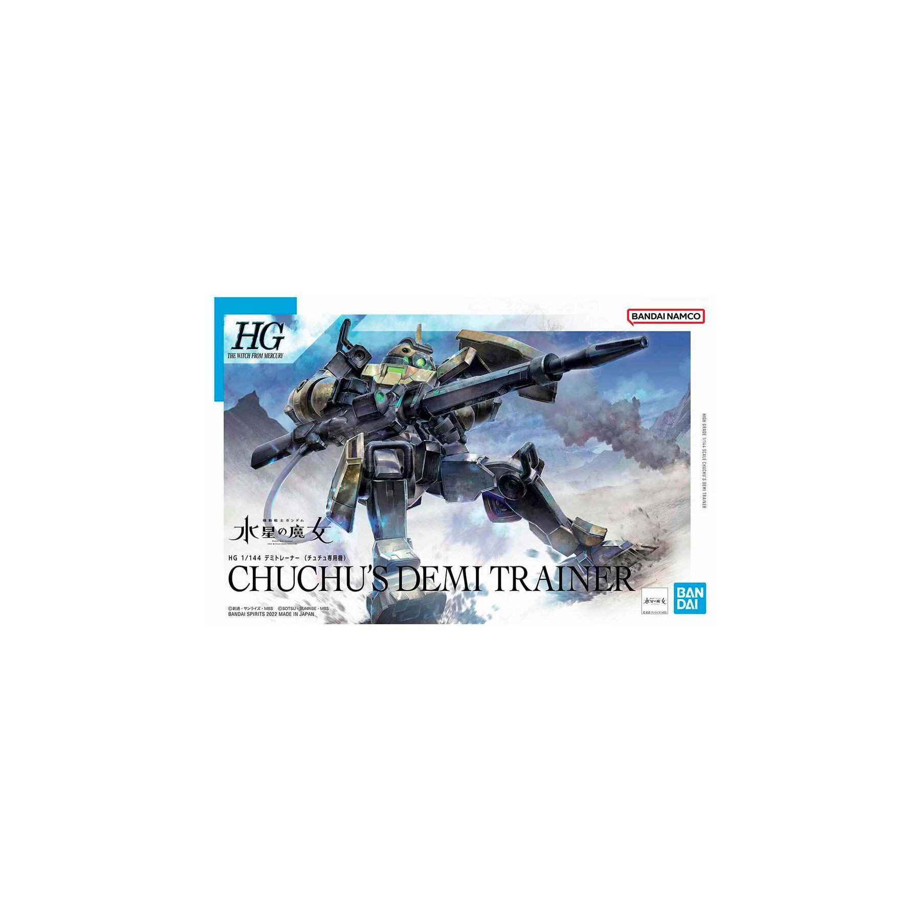 Figura Demi Trainer Mobile Suit Gundam: The Witch from Mercury