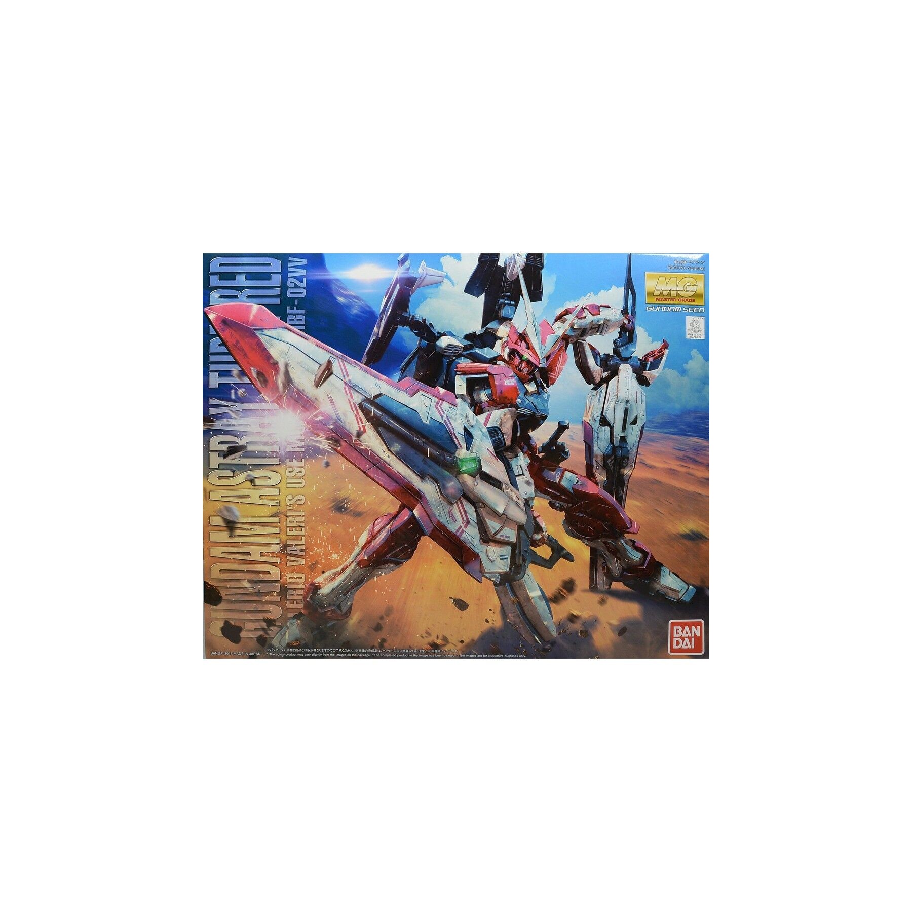 Figura Gundam Astray Turn Red Mobile Suit Gundam SEED Astray R