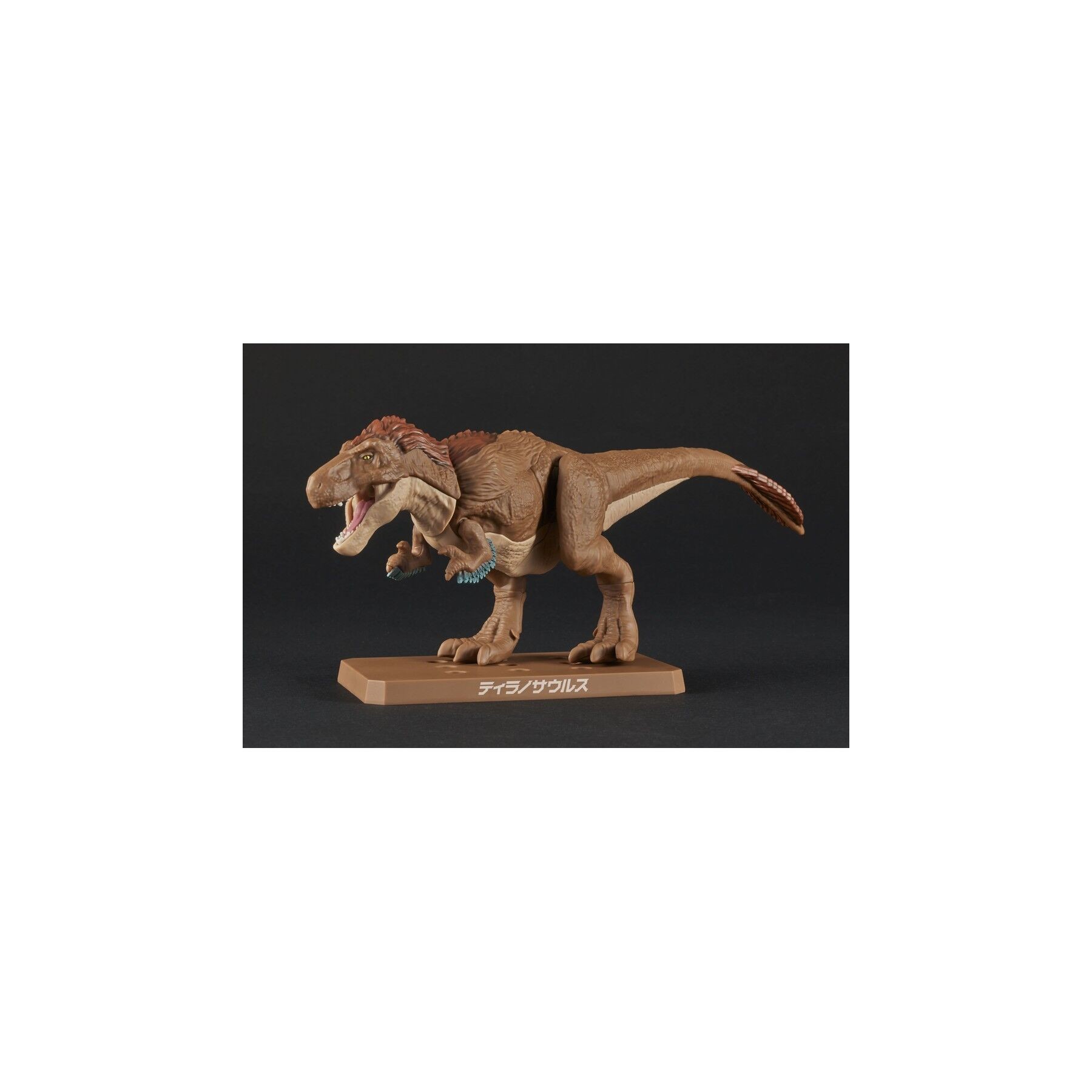 Figura Model Kit Tyrannosaurus Plannosaurus
