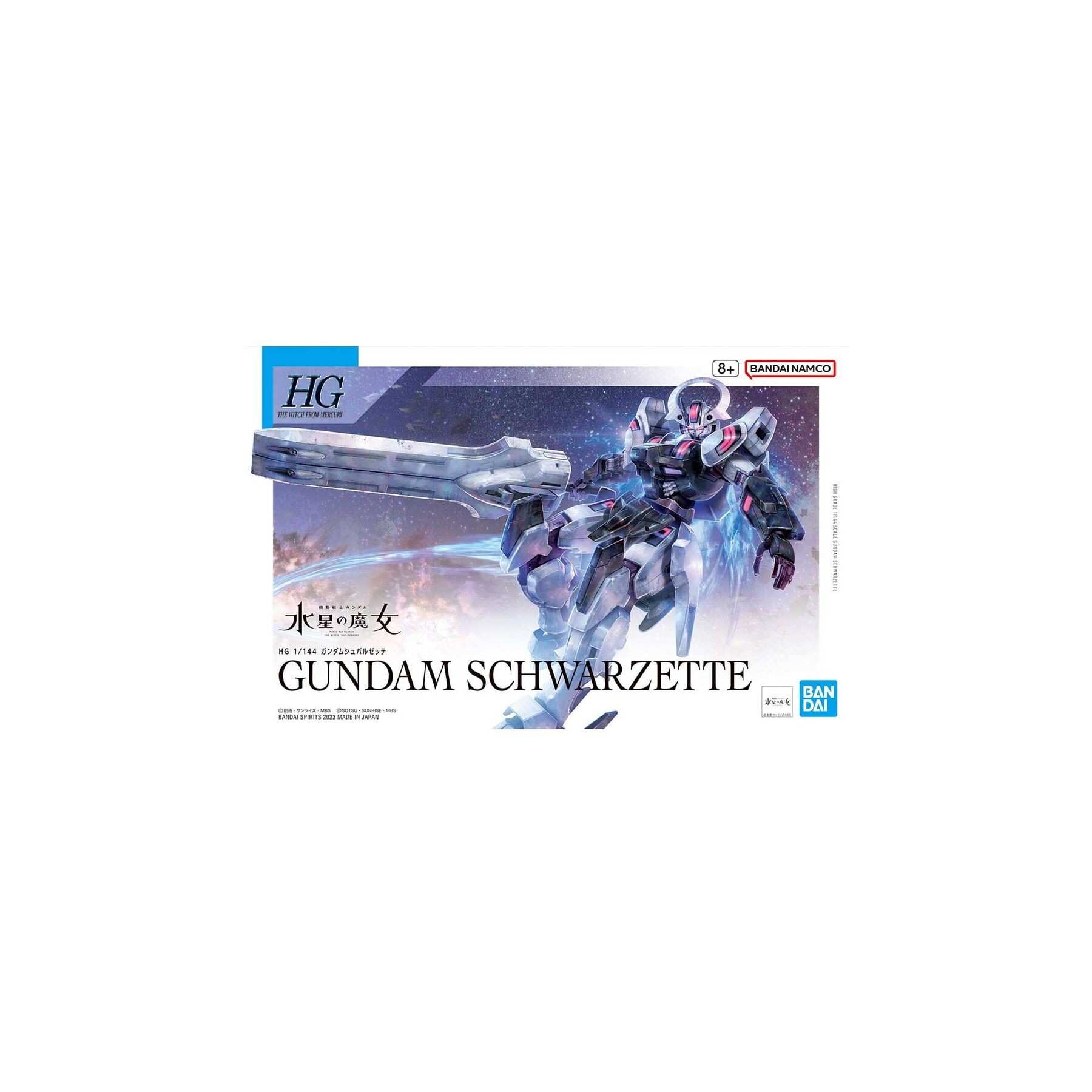 Figura Gundam Schwarzette Mobile Suit Gundam: The Witch from Mercury