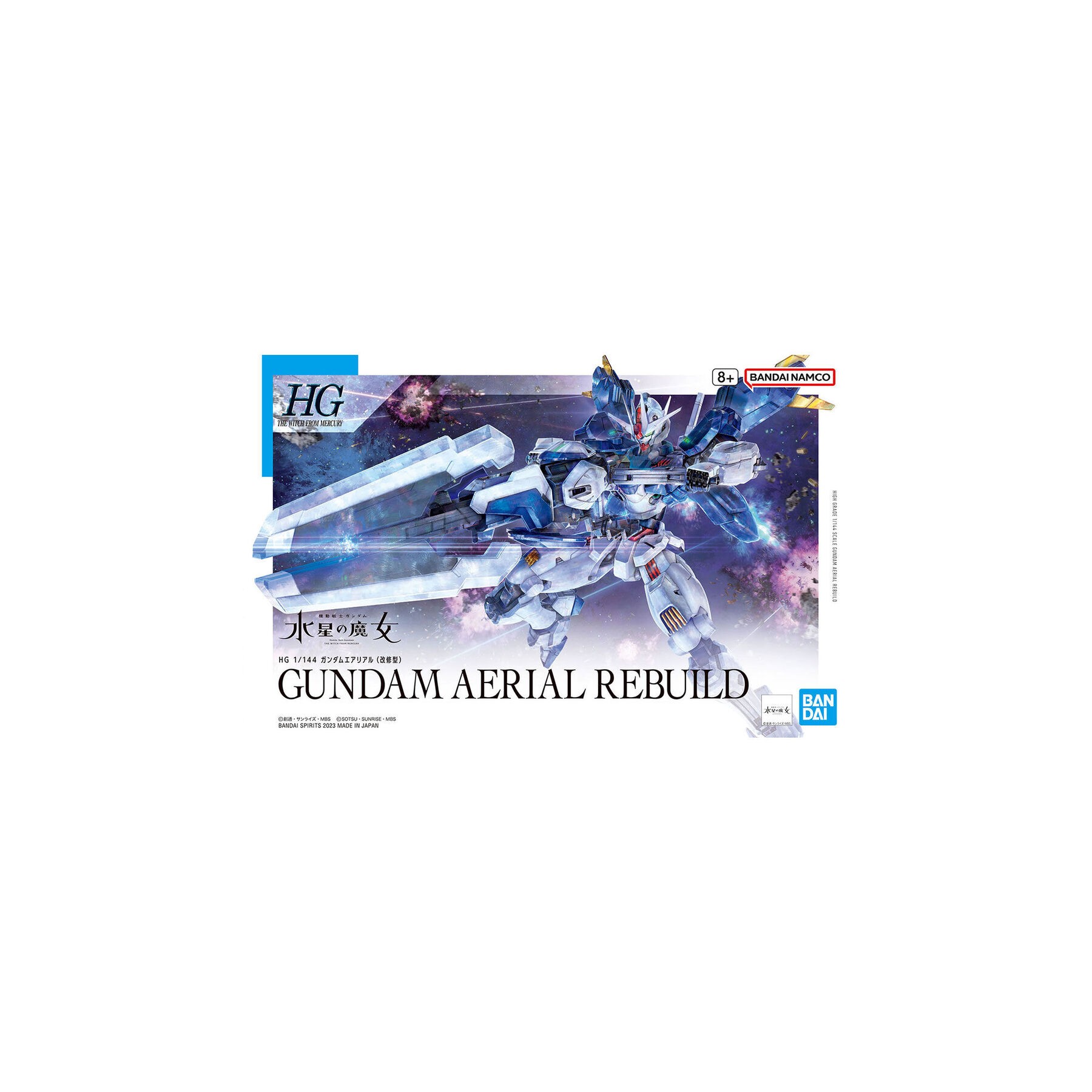 Figura Aerial Rebuild Mobile Suit Gundam: The Witch from Mercury