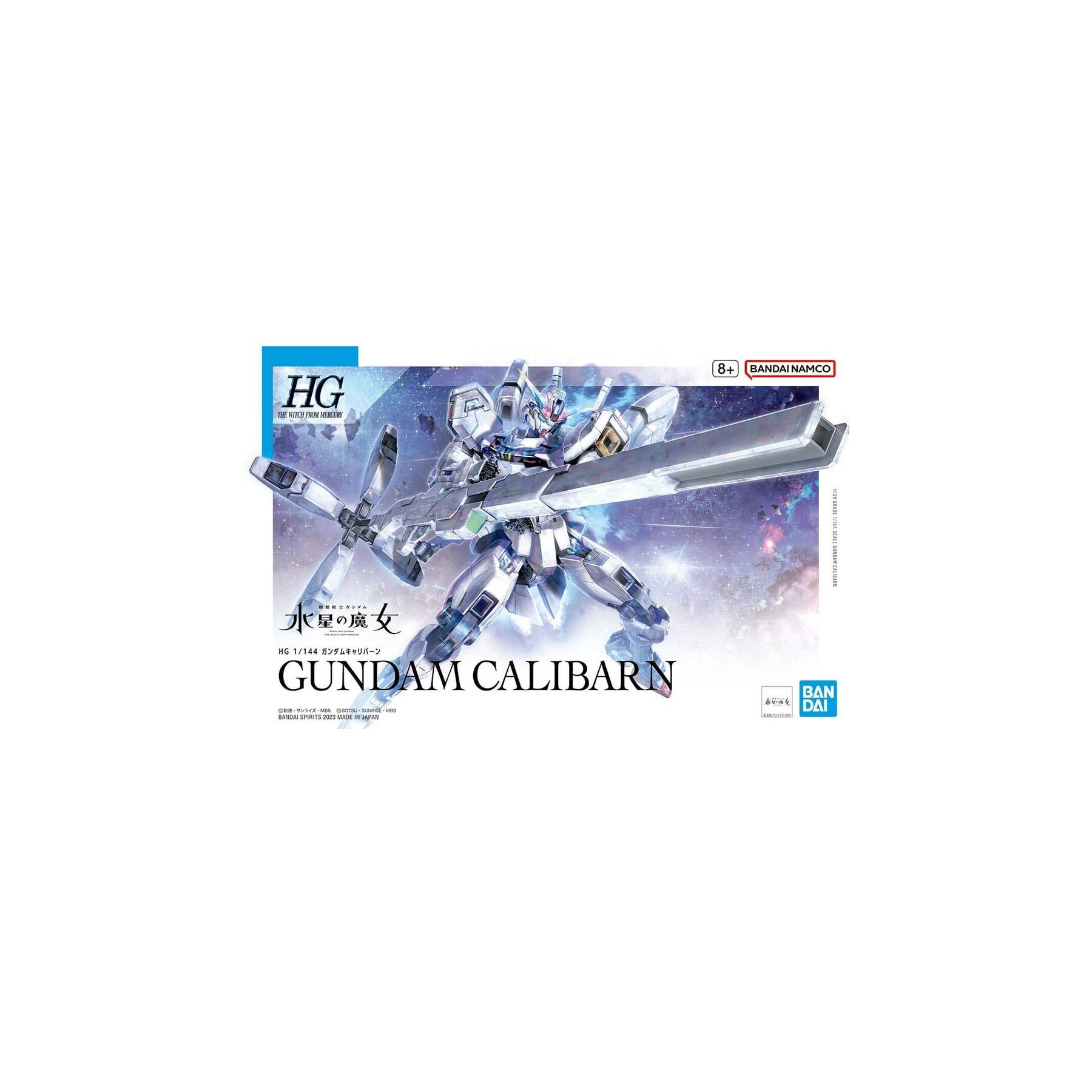 Figura Gundam Calibarn Mobile Suit Gundam: The Witch from Mercury