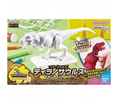 Figura Model Kit Tyrannosaurus Painting Version Plannosaurus
