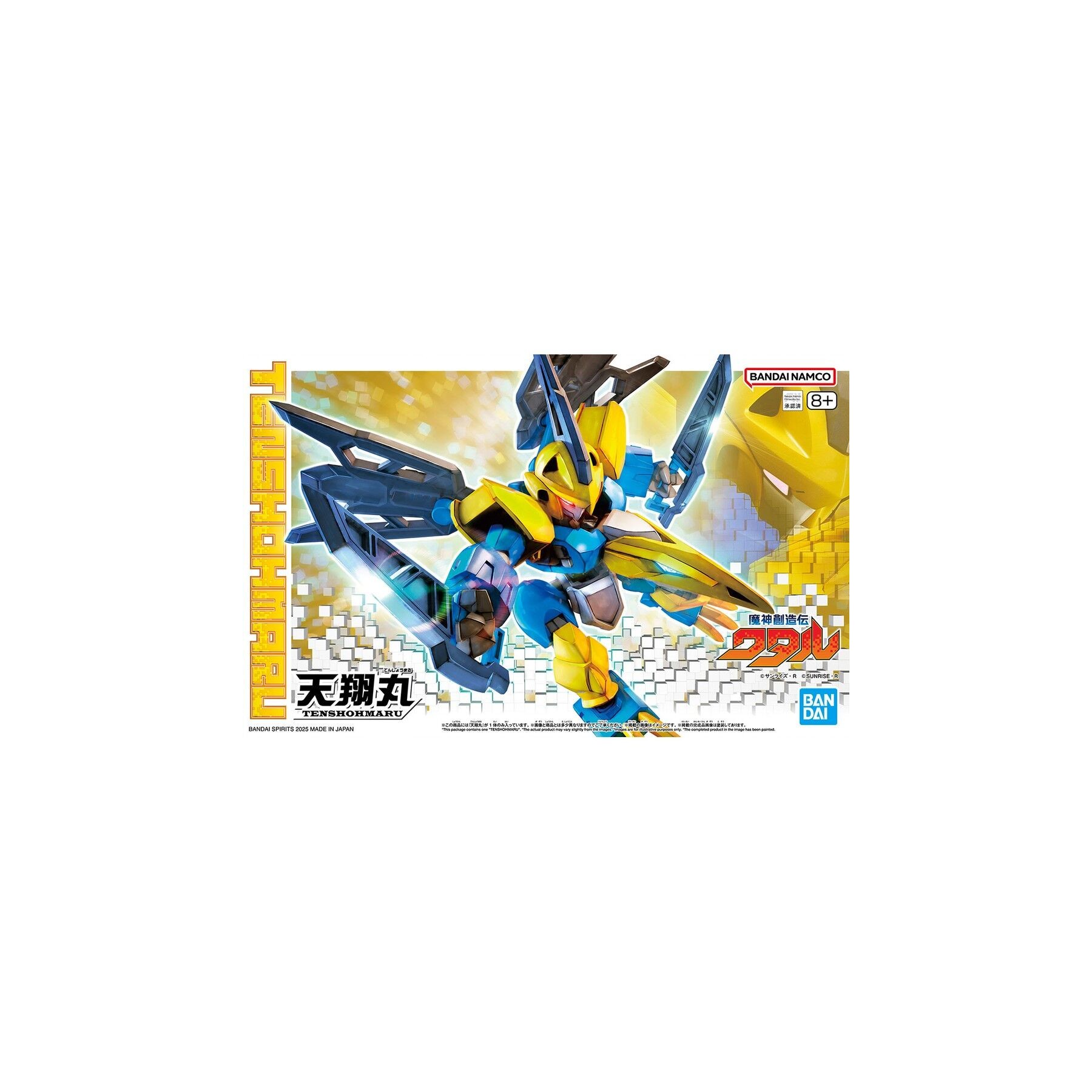 Figura Tenshohmaru Mashin Hero Wataru