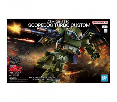 Figura Scopedog Turbo Custom Armored Trooper Votoms