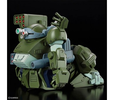 Figura Scopedog Turbo Custom Armored Trooper Votoms