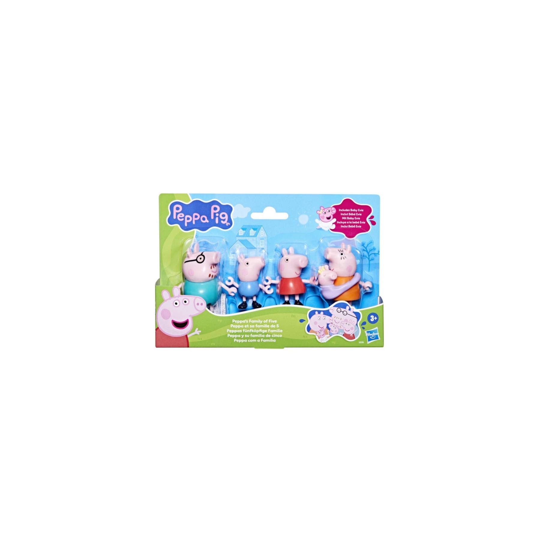 Pepa Pig Peppas Family Pack 5 Figuras