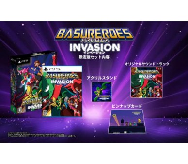 Basureroes: Invasion Limited Edition