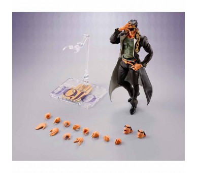 Figura S.H. Figuarts Jotaro Kujo Jojos Bizarre Adventure 17cm