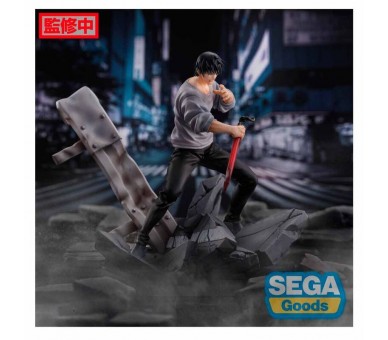 Figura Figurizma Toji Fushiguro Encounter Jujutsu Kaisen 20cm