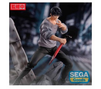 Figura Figurizma Toji Fushiguro Encounter Jujutsu Kaisen 20cm