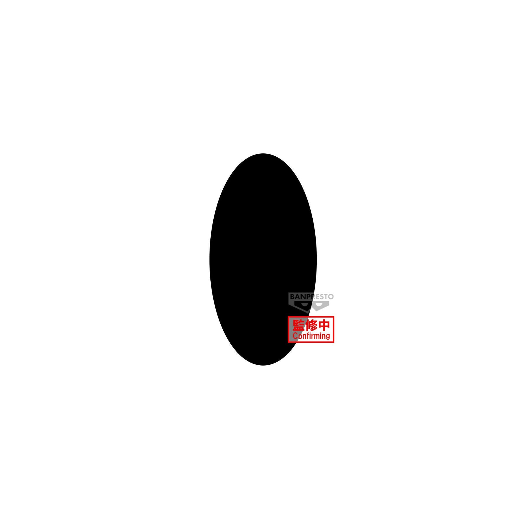 Figura Mobile Suit New Series Mobule Suit Gundam 28Cm