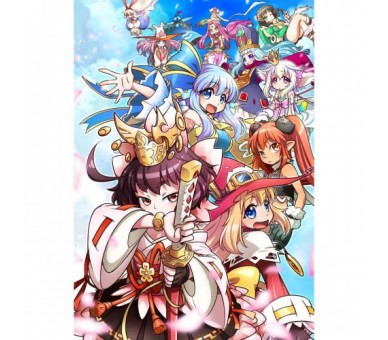 Trouble Witches Final Last End EP 1: Daughters of Amalgam