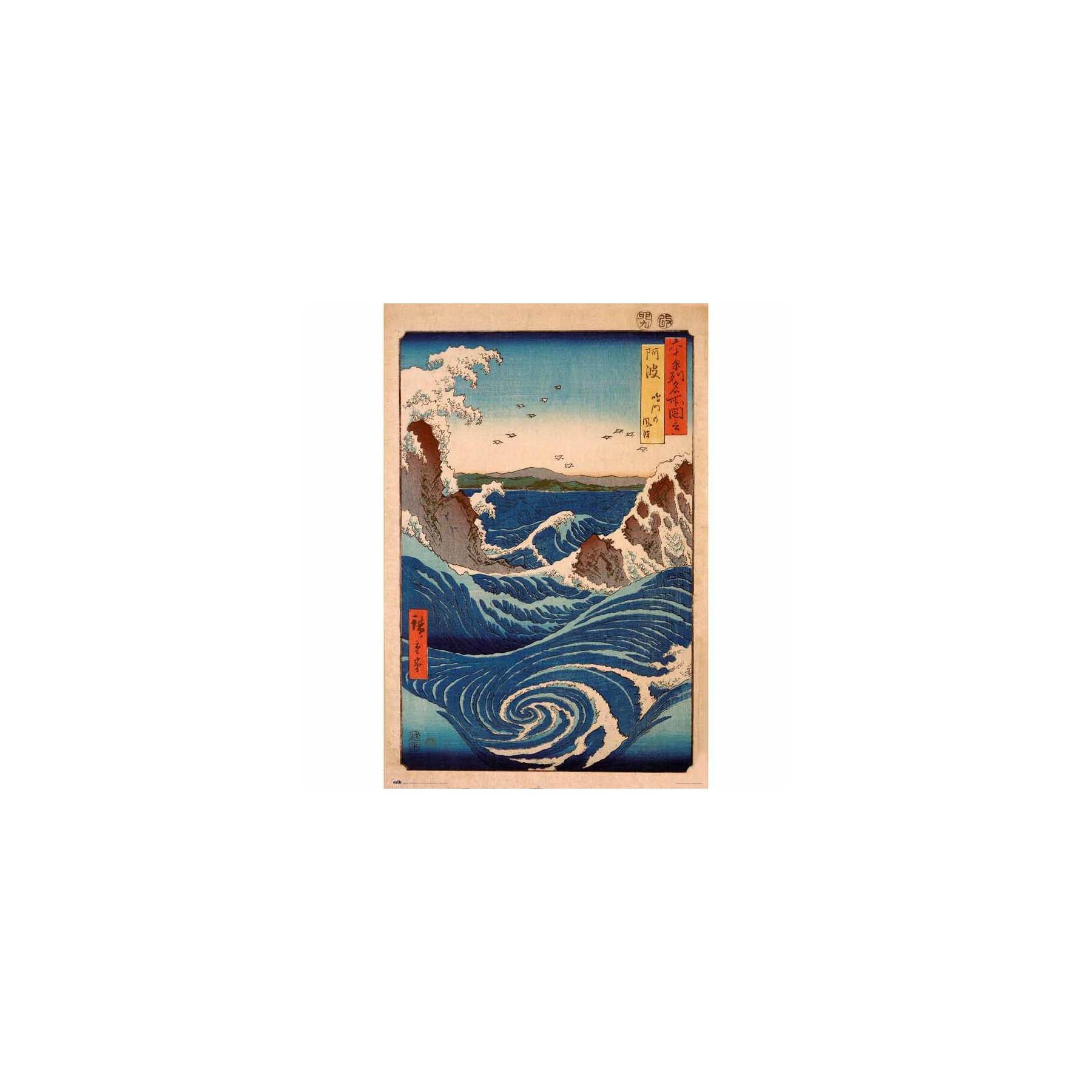 Poster Remolinos Utagawa Hiroshige