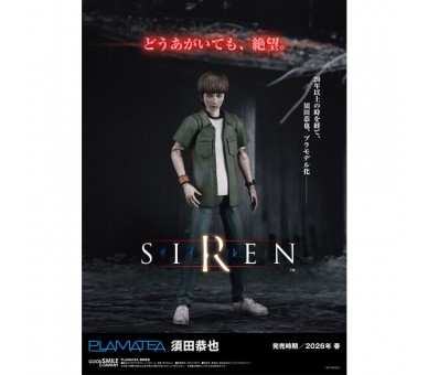 Figura Kyoya Suda Siren Plamatea 15cm