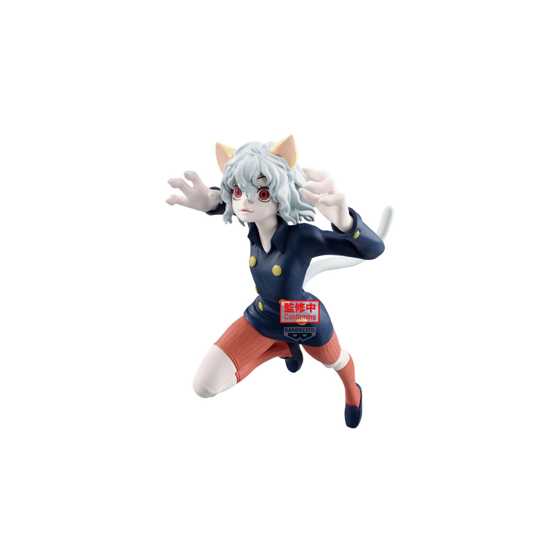 Figura Neferpitou Vibration Hunter X Hunter 16Cm