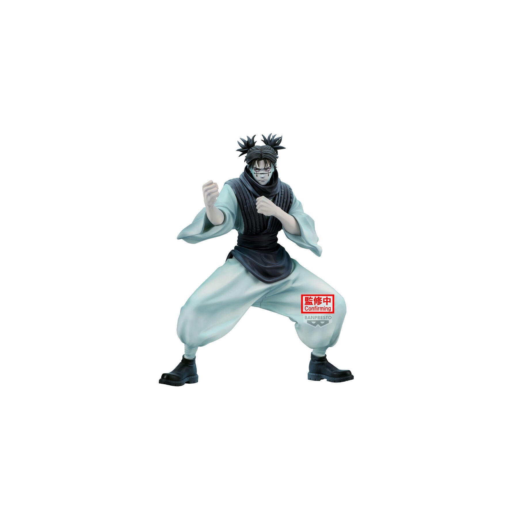 Figura Choso Ver.B Maximatic Jujutsu Kaisen 21Cm