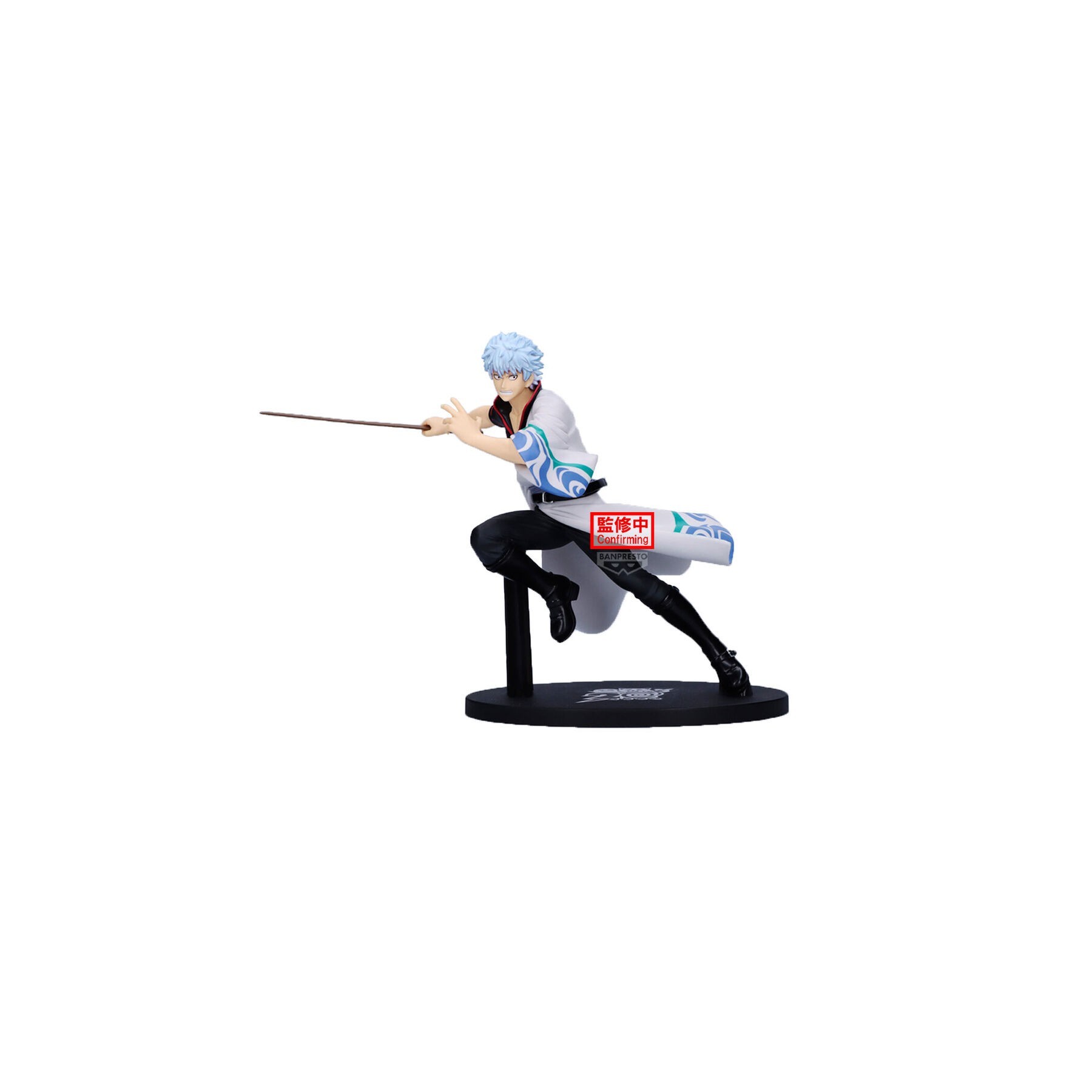 Figura Gintoki Sakata 20Th Vibration Stars Gintana 17Cm