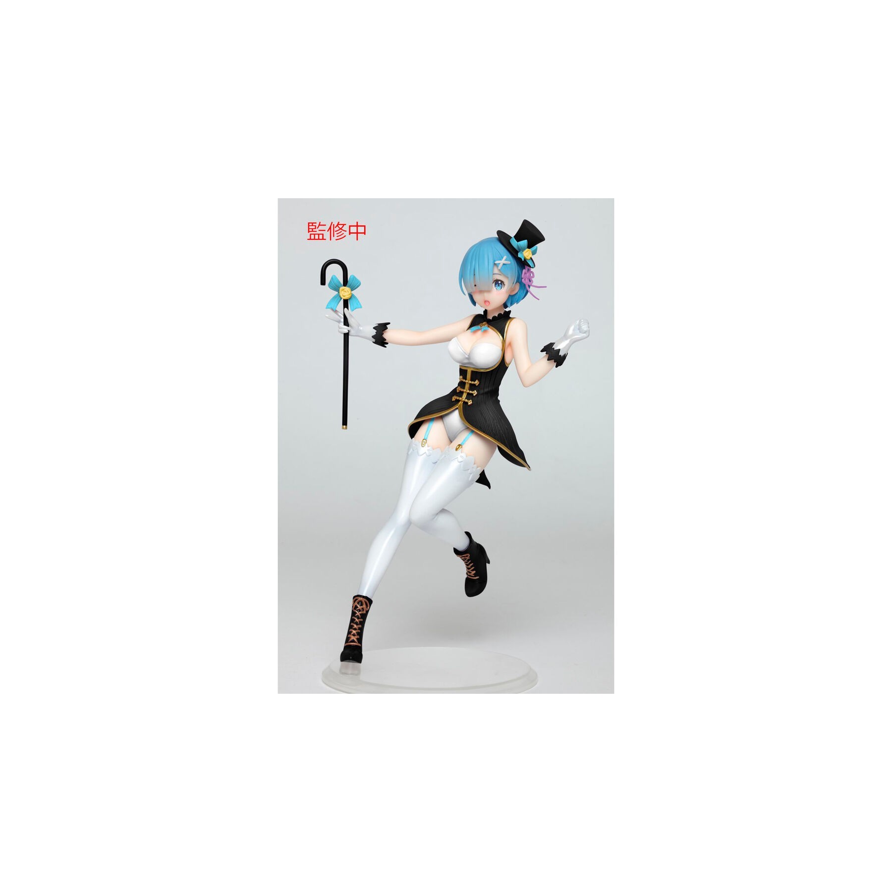 Figura Rem Magician Renewal Edition Precious Re:Zero Startin