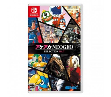 ACA NEOGEO Selection Vol. 7