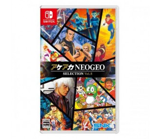 ACA NEOGEO Selection Vol. 8