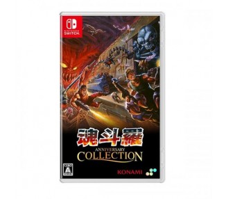 Contra Anniversary Collection