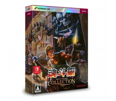 Contra Anniversary Collection Deluxe Edition