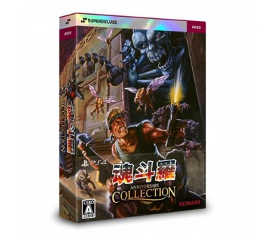 Contra Anniversary Collection Deluxe Edition