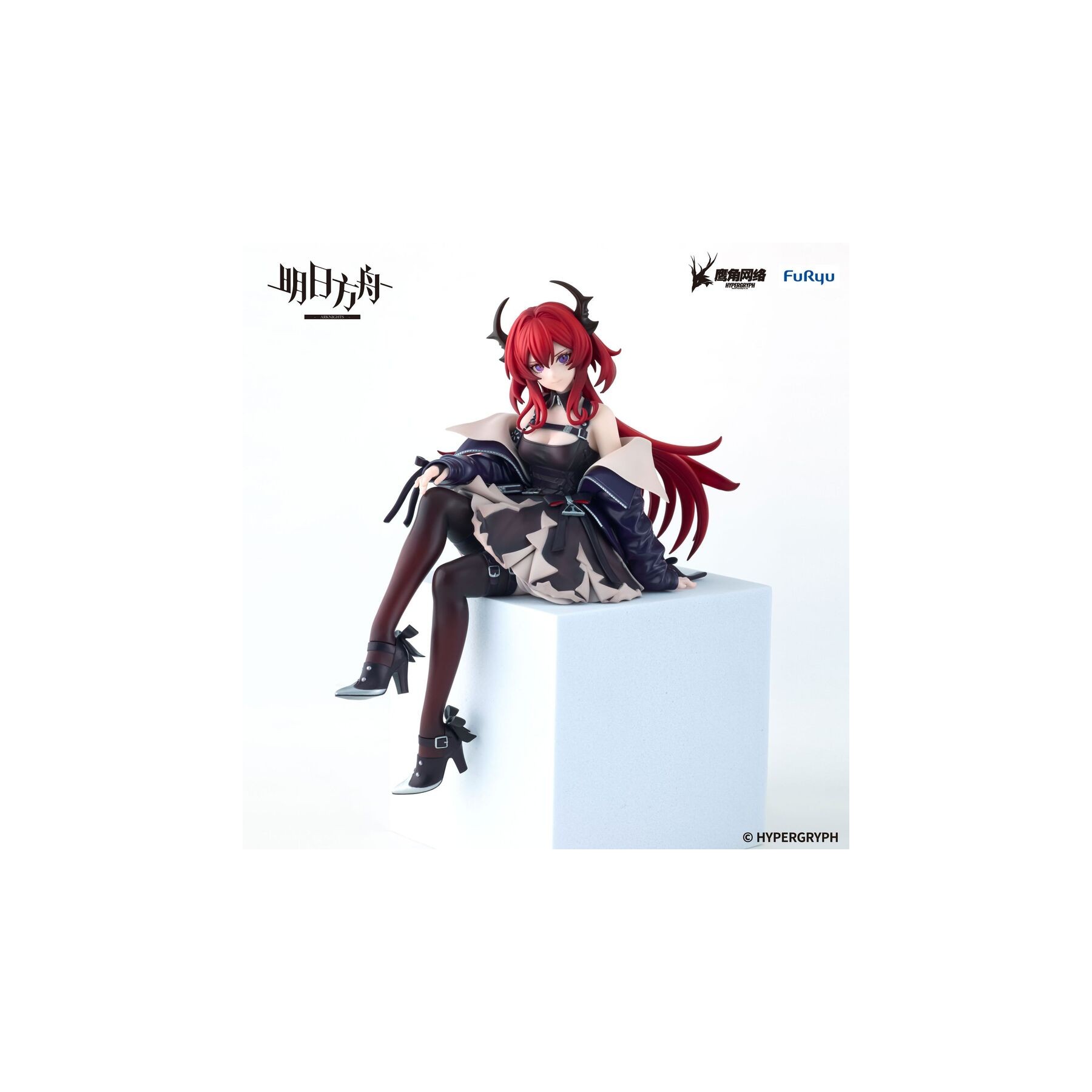 Figura Noodle Stopper Surtr Arknights 15cm