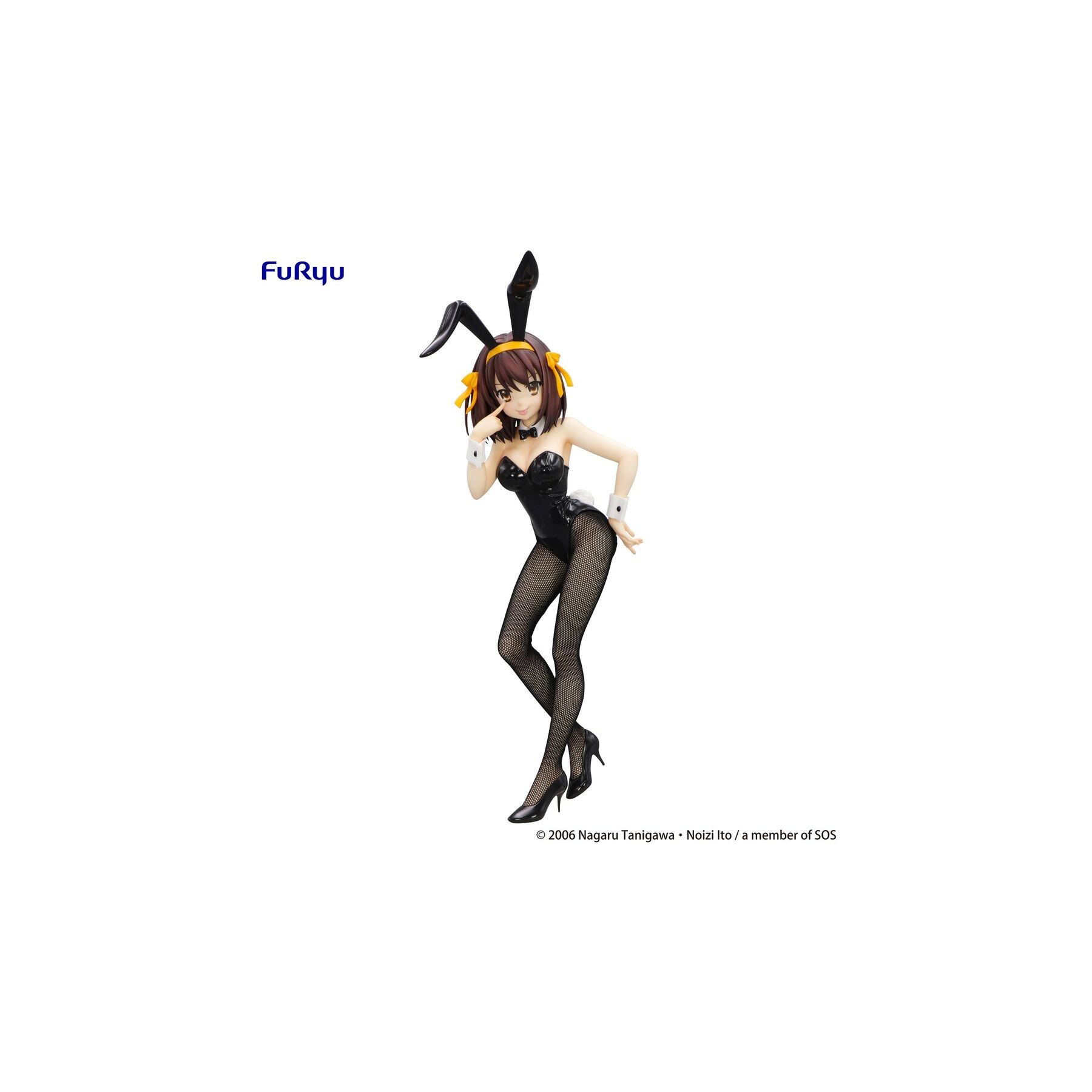 Figura Haruhi Suzumiya Bicute Bunnies The Melancholy of Haruhi 26cm