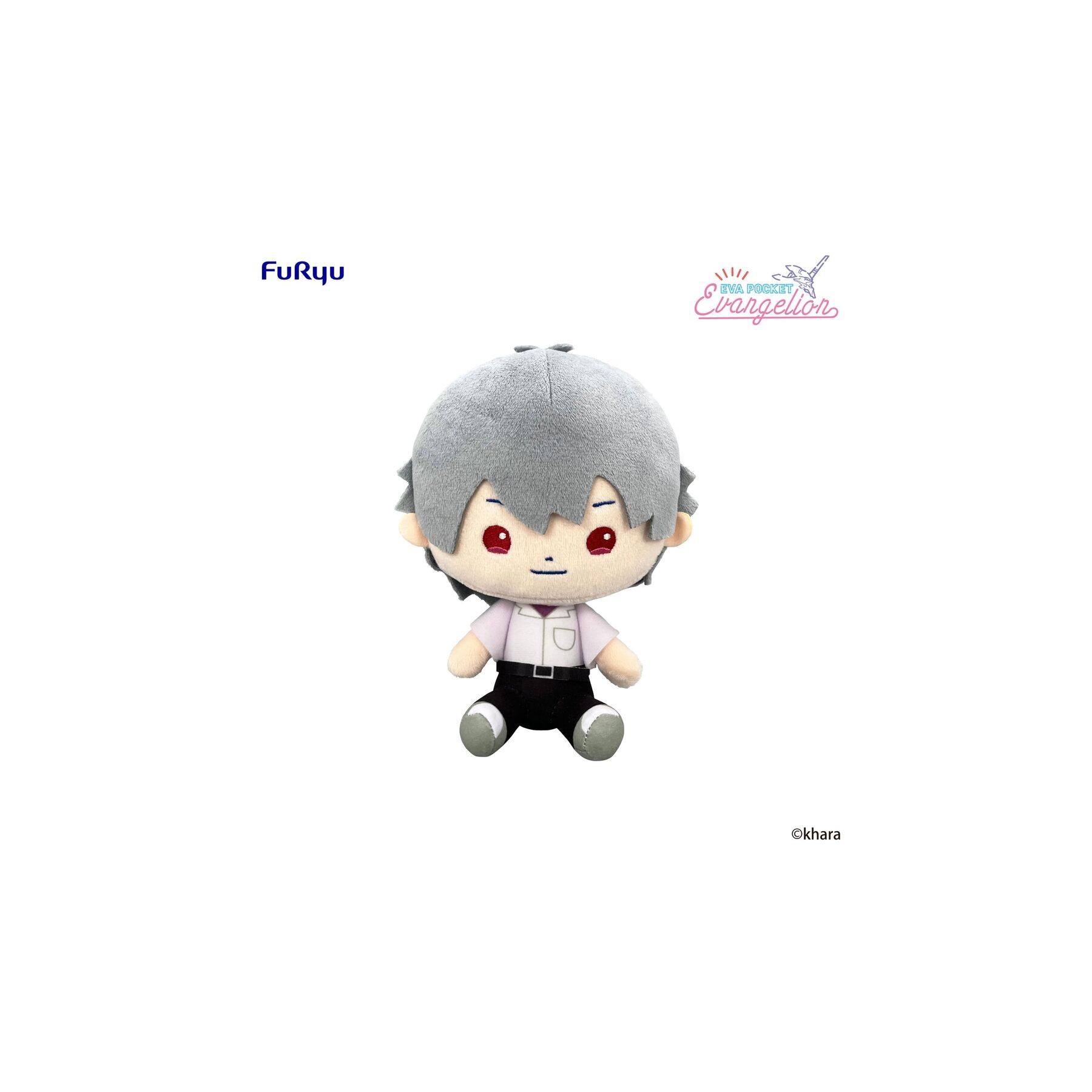Peluche Kaworu Nagisa Neon Genesis Evangelion 17cm