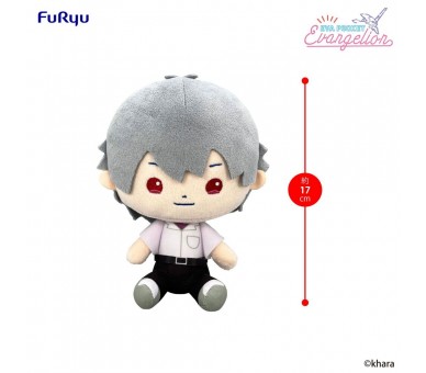 Peluche Kaworu Nagisa Neon Genesis Evangelion 17cm