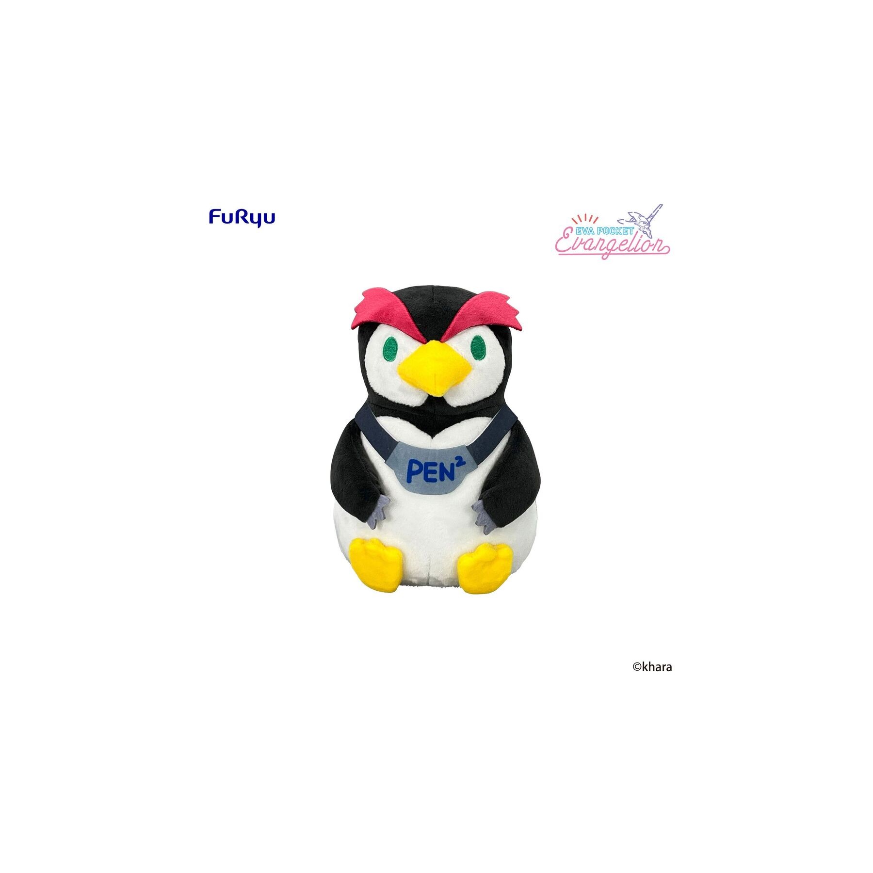 Peluche Penpen Neon Genesis Evangelion 17cm