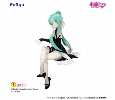 Figura Noodle Stopper Hatsune Miku Flower Fairy White Rose Character Vocal Series Hatsune Miku 14cm