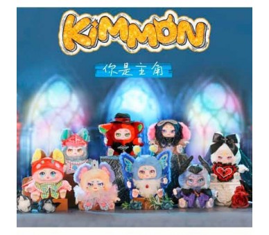 Muñeco sorpresa Tu Eres el Protagonista Kimmon surtido