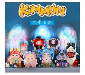 Muñeco sorpresa Tu Eres el Protagonista Kimmon surtido