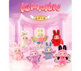 Llavero Muñeco sorpresa Mimon El Creador de Sueños Kimmon surtido