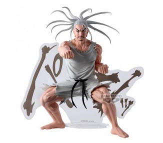 Bleach Hunting Archives: Netero 18cm