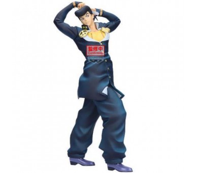 Jojo Bizarre ADV Diamond: Josuke Higashikata 23cm