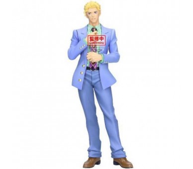 Jojo Bizarre ADV Diamond: Yoshikage Kira 22cm