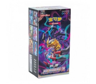 Pokemon Box Cs6bC Azure Shadows Slim 6/25 China